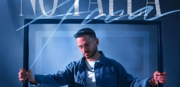 ARCA - NO FALLA